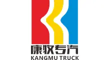 HUBEI KANGMU SPECIAL VEHICLE EQUIPMENT CO,LTD